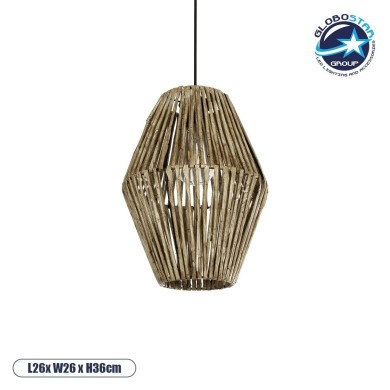 GLOBOSTAR® CASTILLO 205-0046 Boho Κρεμαστό Φωτιστικό Οροφής με Ντουί 1 x E27 AC 220-240V IP20 - Μπεζ - M26 x Π26 x Υ36cm
